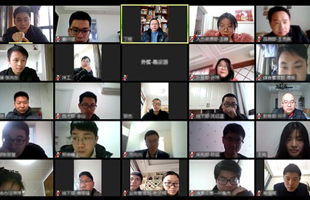 共抗疫情！聯(lián)測(cè)啟動(dòng)“線上辦公”新模式