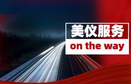 人均出差181天，他們說(shuō)：2023年會(huì)更多
